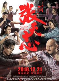 japanesehdxxxx日本